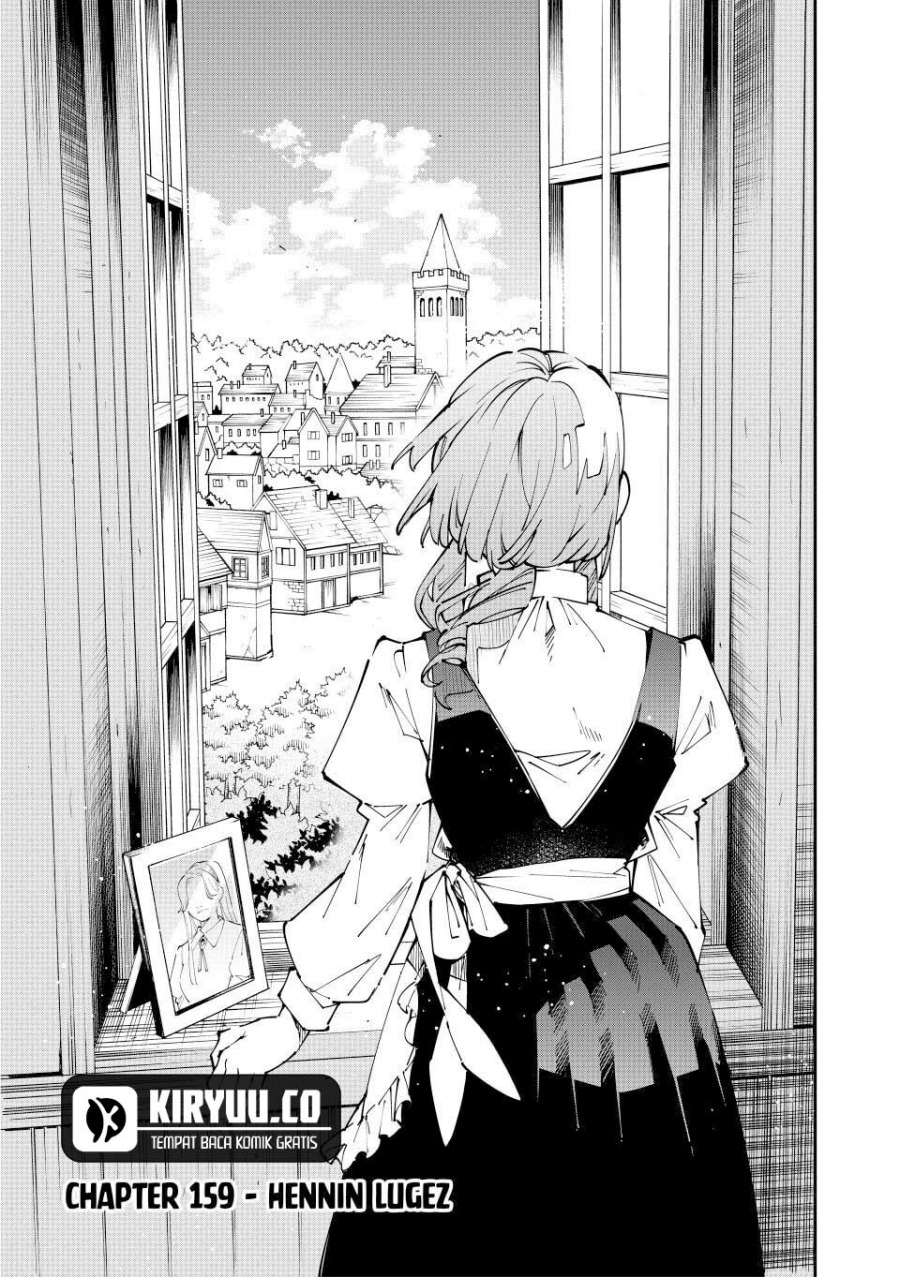 Baca  Reincarnated as an Aristocrat with an Appraisal Skill Chapter 159 Gambar 2