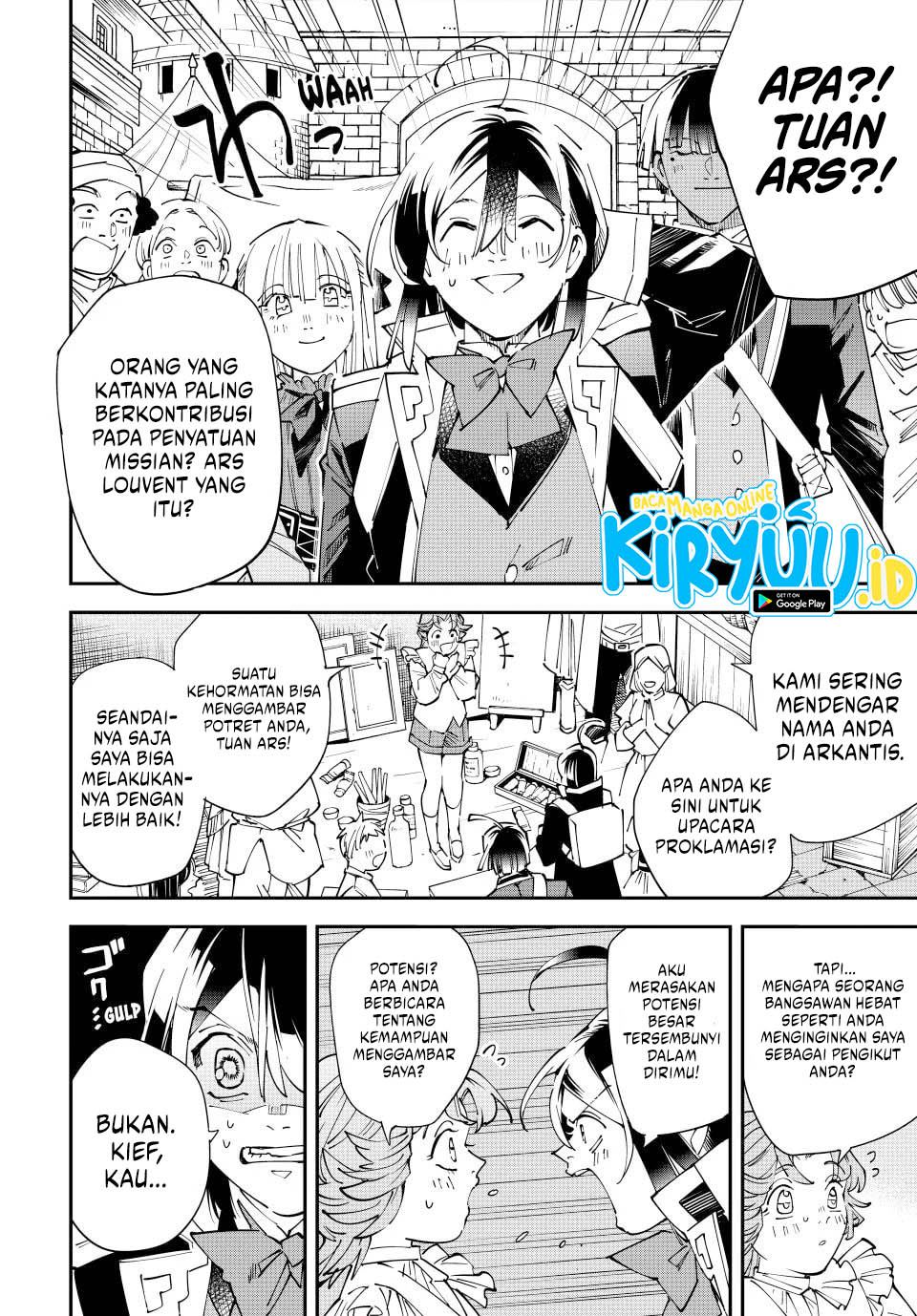 Reincarnated as an Aristocrat with an Appraisal Skill Chapter 161 Gambar 16