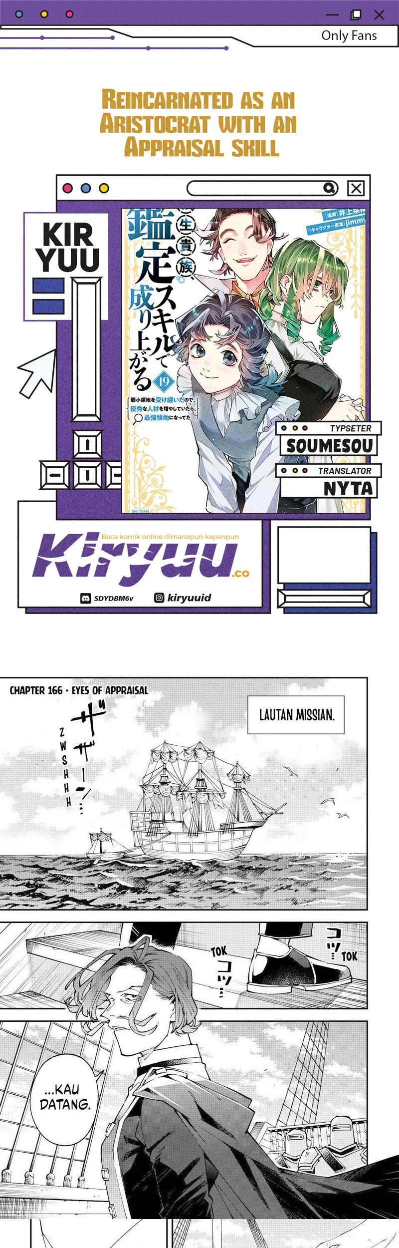 Baca Komik Reincarnated as an Aristocrat with an Appraisal Skill Chapter 166 Gambar 1