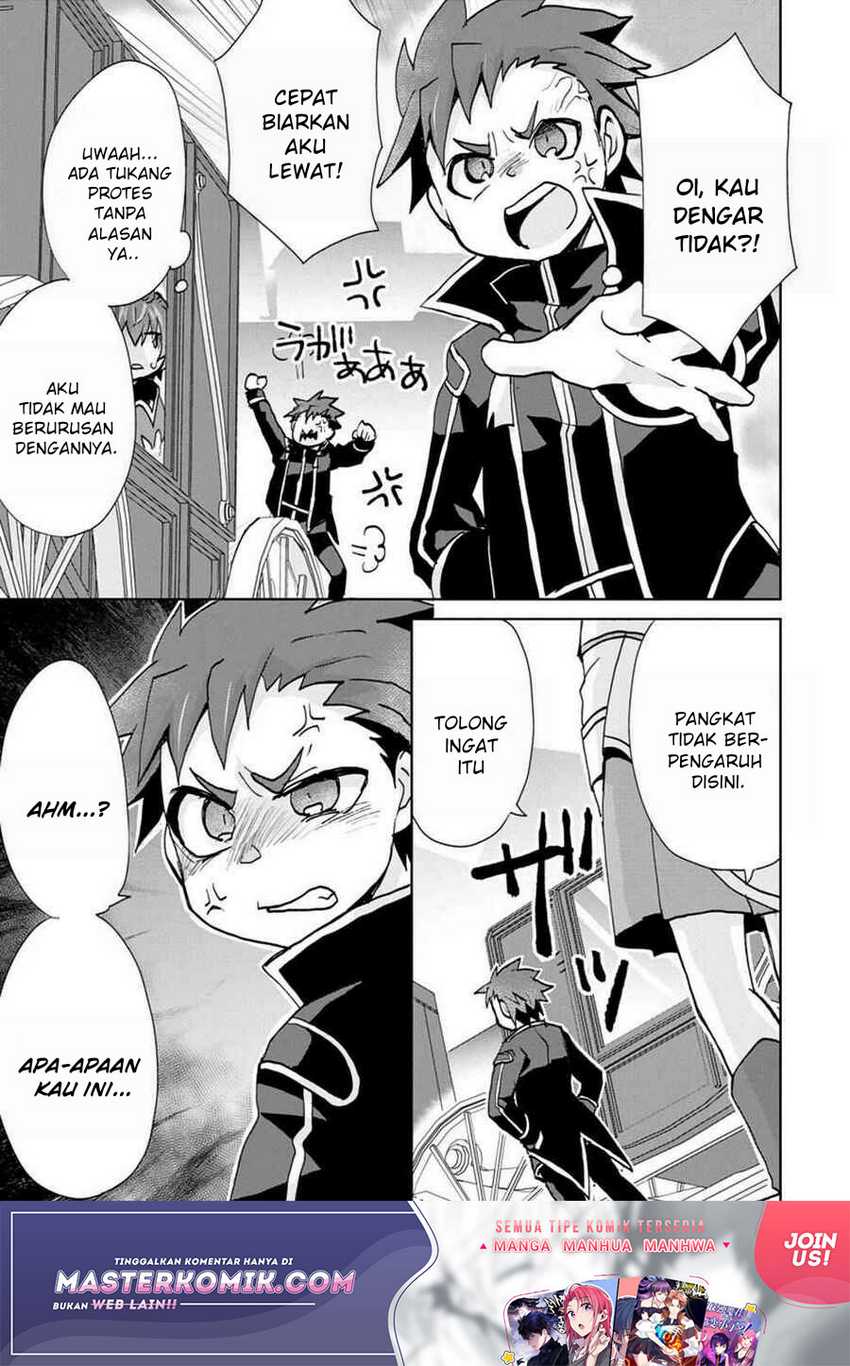 Reincarnated As The Son Of A Vicious Lord! -When I Was Having Fun Chapter 3 Gambar 22