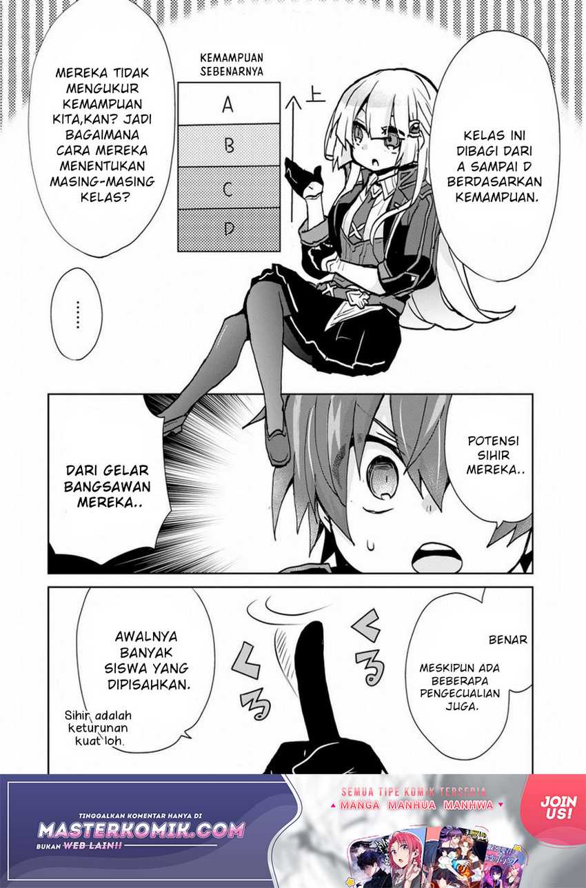Reincarnated As The Son Of A Vicious Lord! -When I Was Having Fun Chapter 4 Gambar 17