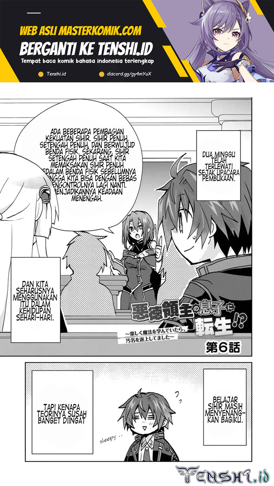 Baca Reincarnated As The Son Of A Vicious Lord! -When I Was Having Fun Learning Chapter 6 Gambar 2