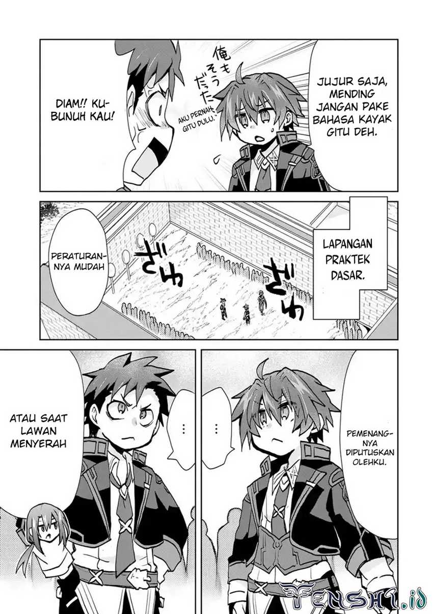 Reincarnated As The Son Of A Vicious Lord! -When I Was Having Fun Chapter 6 Gambar 22