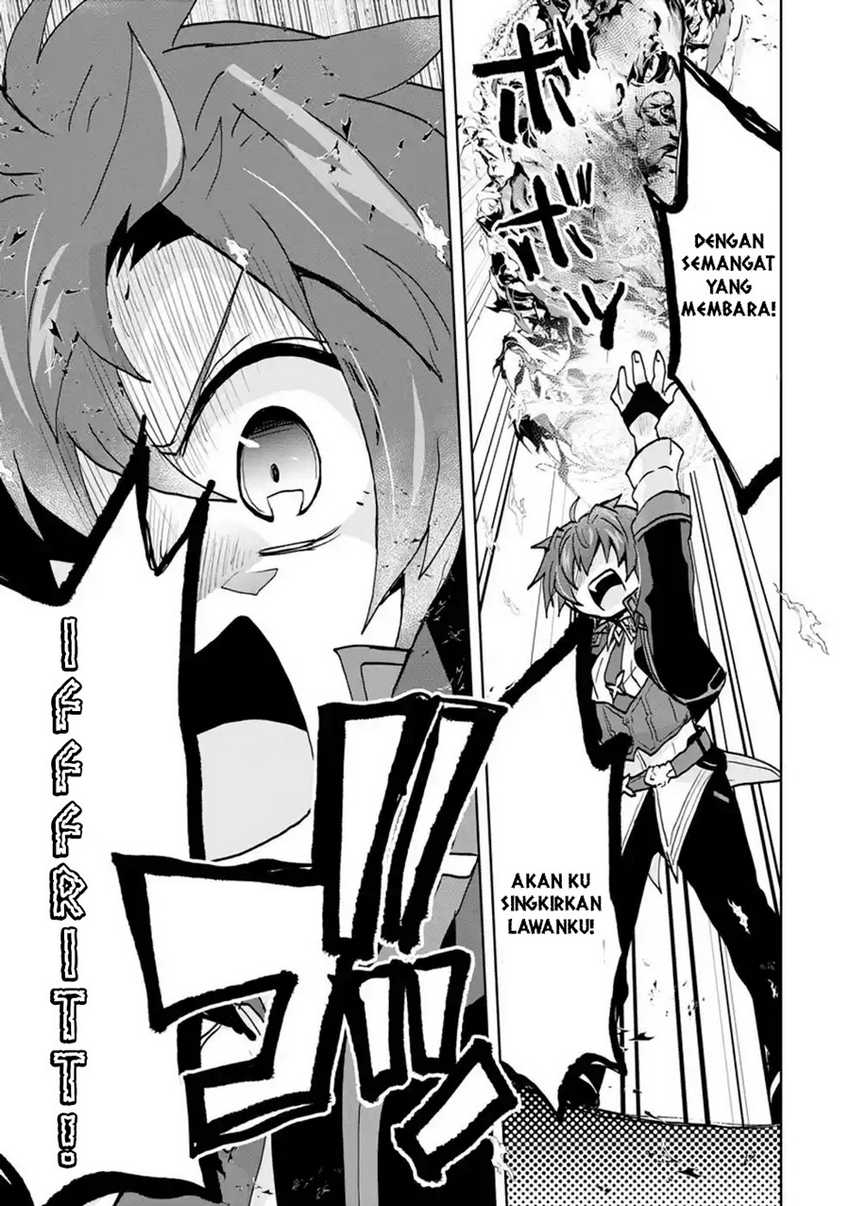 Reincarnated As The Son Of A Vicious Lord! -When I Was Having Fun Chapter 6 Gambar 26