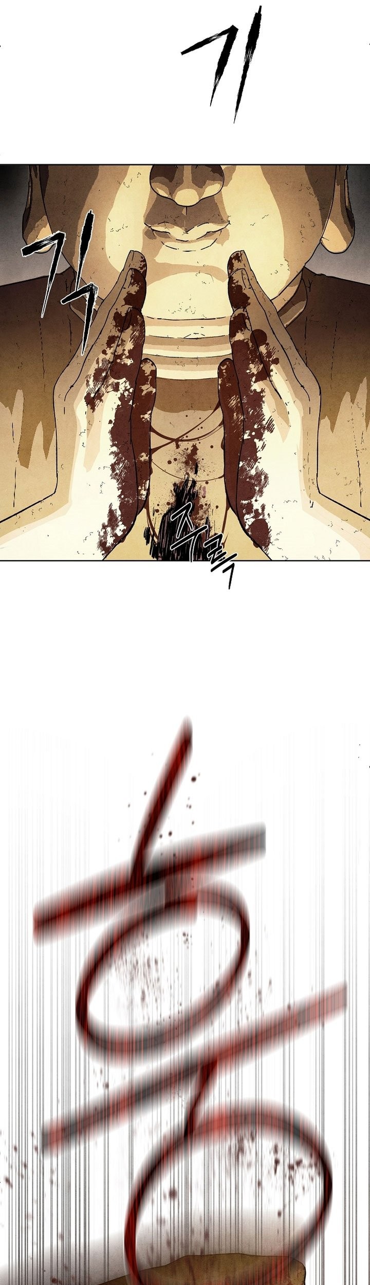 Reincarnated In a Cursed Game Chapter 1 Gambar 46