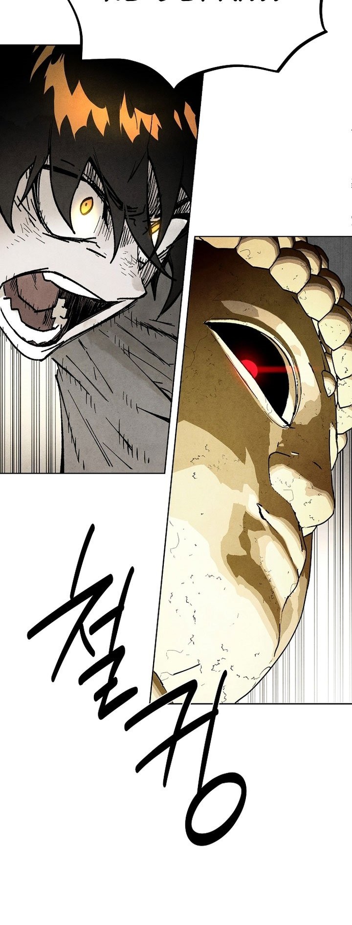 Reincarnated In a Cursed Game Chapter 1 Gambar 64