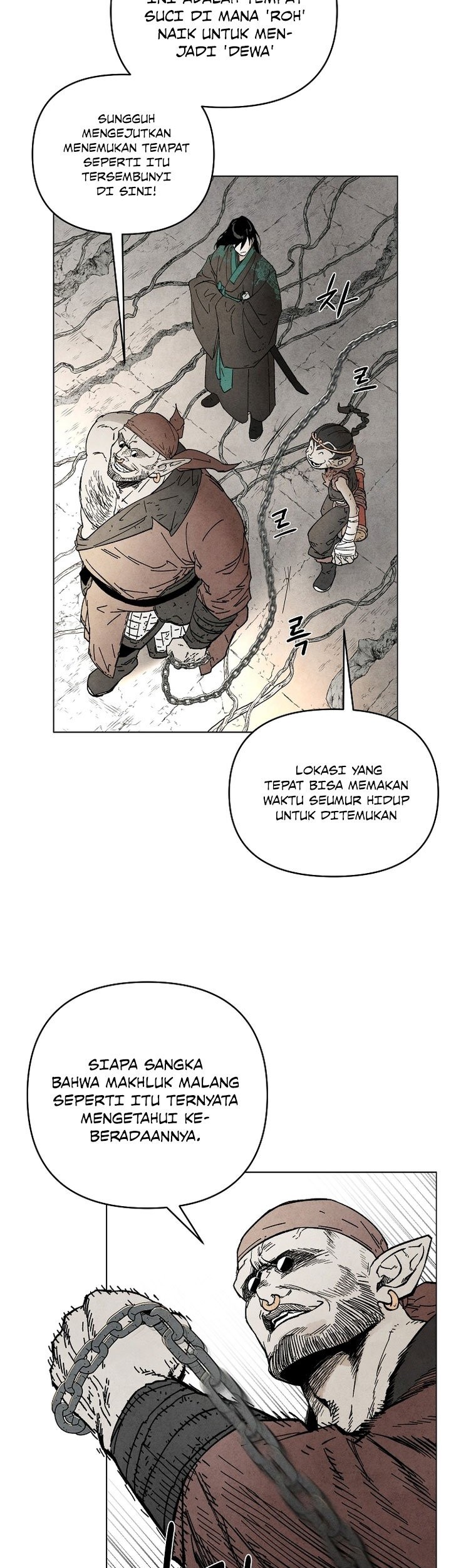 Reincarnated In a Cursed Game Chapter 1 Gambar 5