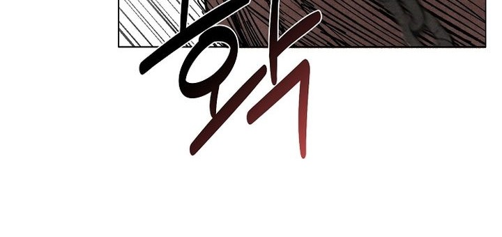 Reincarnated In a Cursed Game Chapter 1 Gambar 6