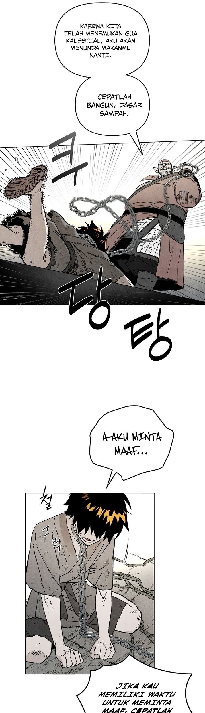 Reincarnated In a Cursed Game Chapter 1 Gambar 7