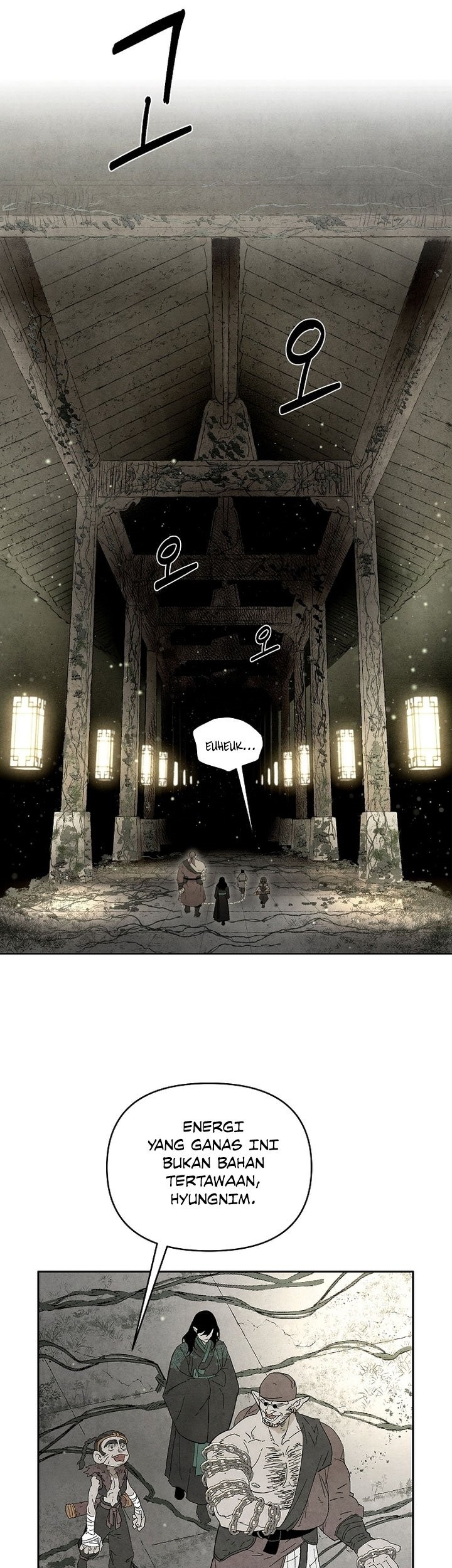Reincarnated In a Cursed Game Chapter 1 Gambar 13