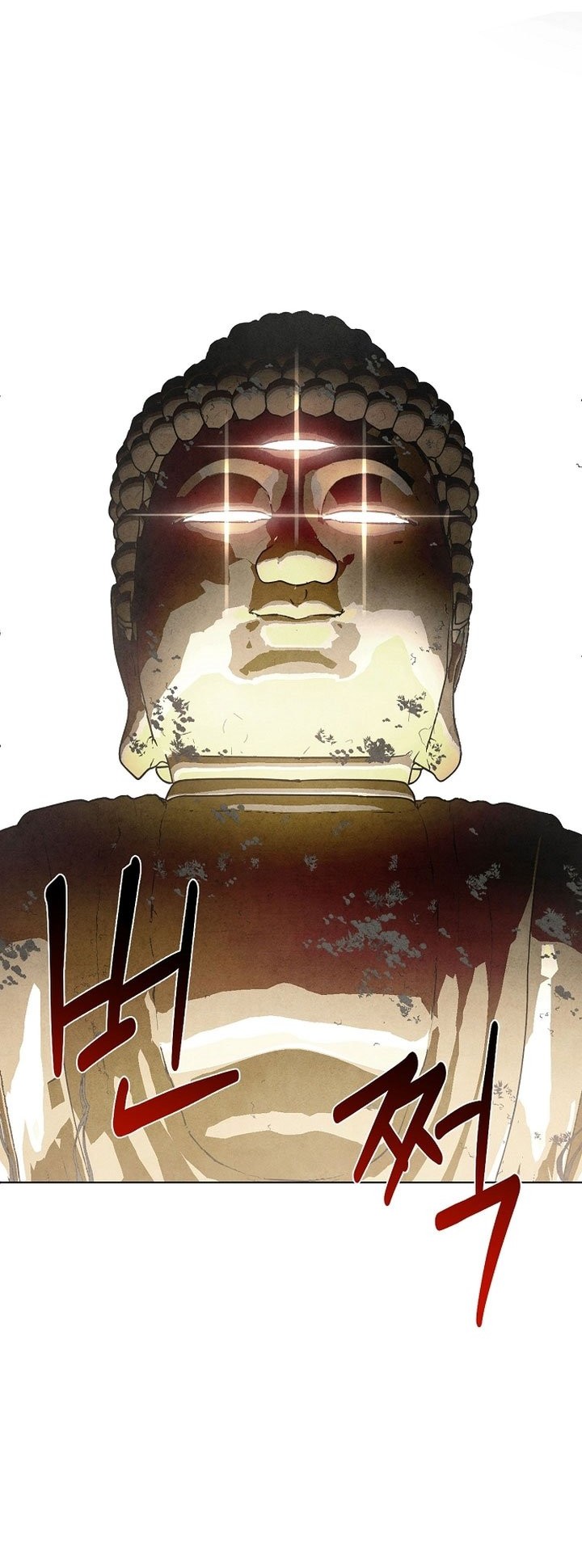 Reincarnated In a Cursed Game Chapter 1 Gambar 23