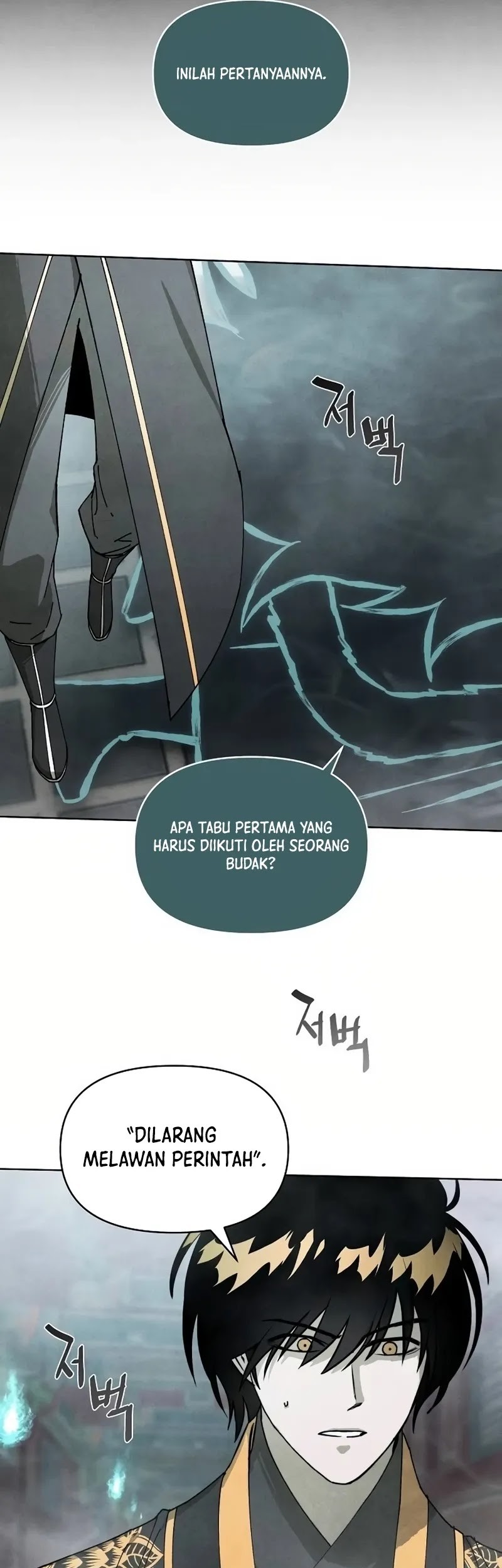 Reincarnated In a Cursed Game Chapter 10 Gambar 23