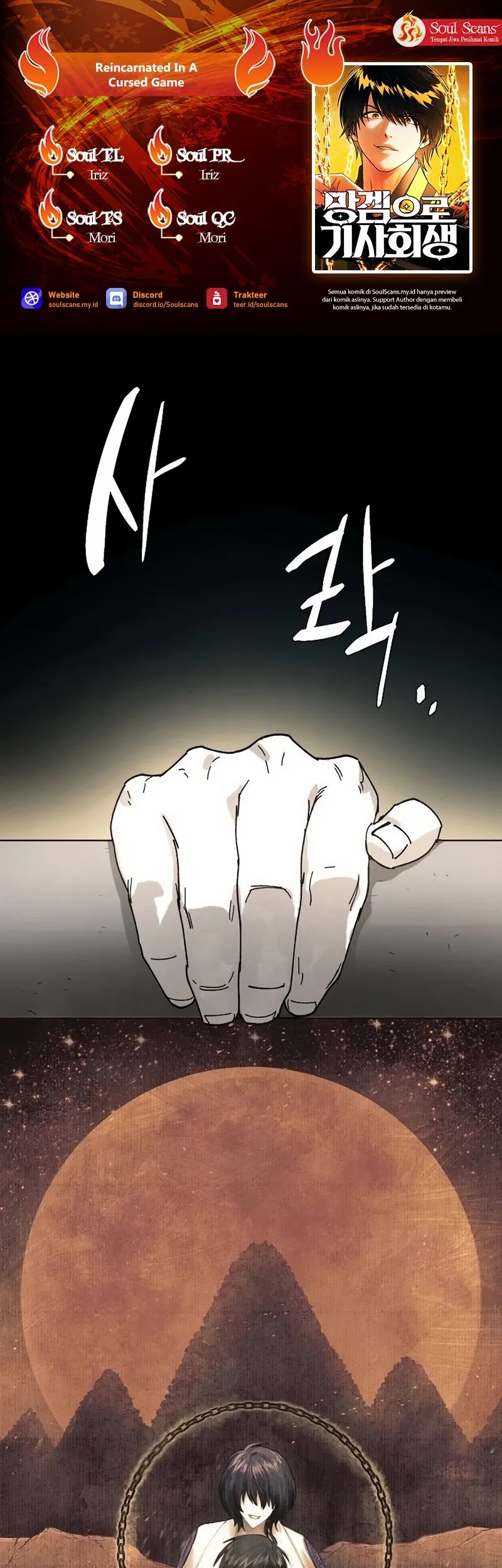 Baca Komik Reincarnated In a Cursed Game Chapter 10 Gambar 1