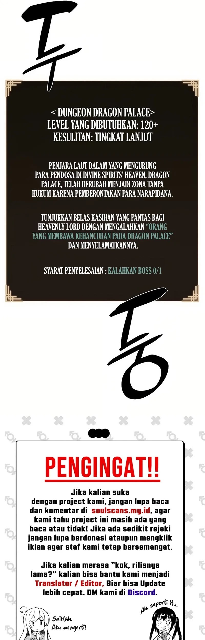 Reincarnated In a Cursed Game Chapter 10 Gambar 59