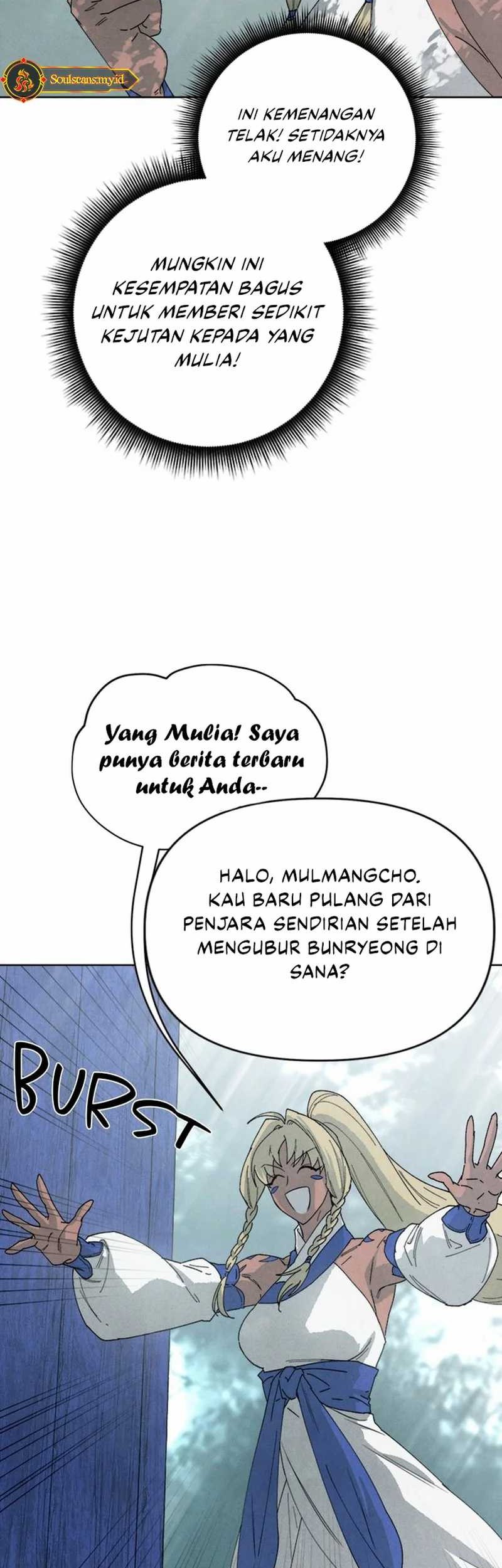 Reincarnated In a Cursed Game Chapter 14 Gambar 4
