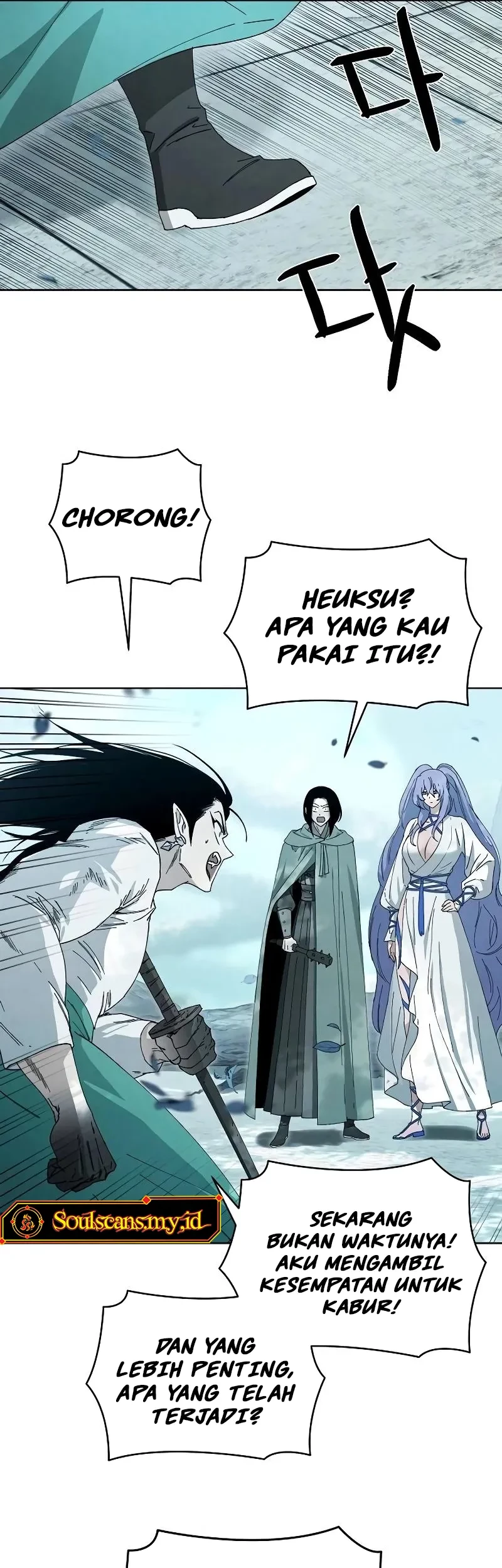 Reincarnated In a Cursed Game Chapter 19 Gambar 25