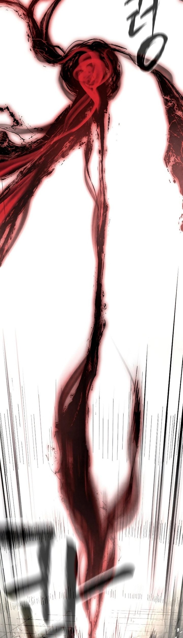 Reincarnated In a Cursed Game Chapter 2 Gambar 35