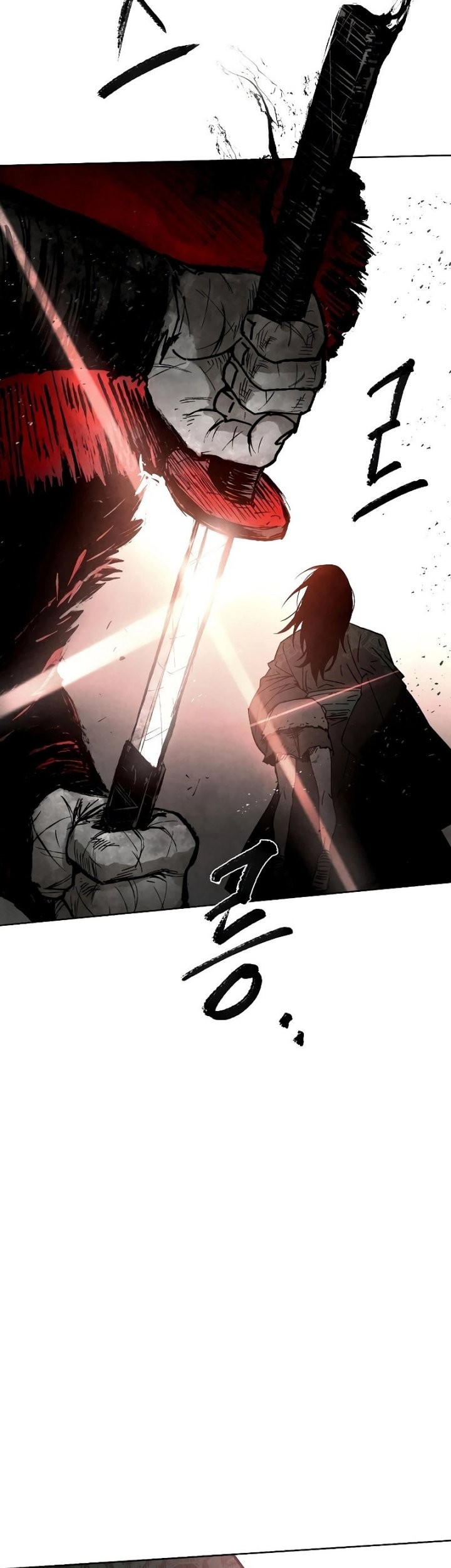 Reincarnated In a Cursed Game Chapter 2 Gambar 58