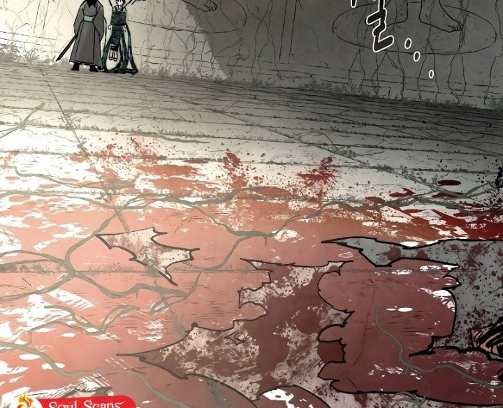 Reincarnated In a Cursed Game Chapter 2 Gambar 11