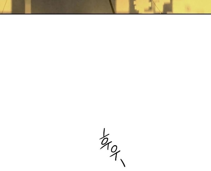 Reincarnated In a Cursed Game Chapter 2 Gambar 14