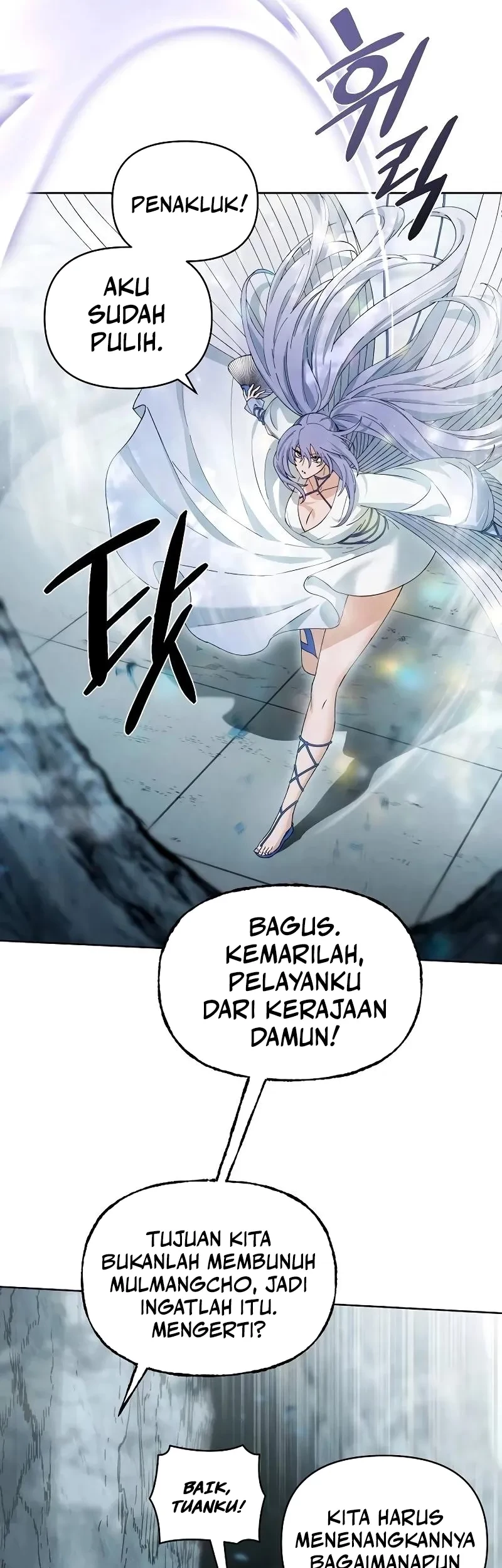 Reincarnated In a Cursed Game Chapter 20 Gambar 46