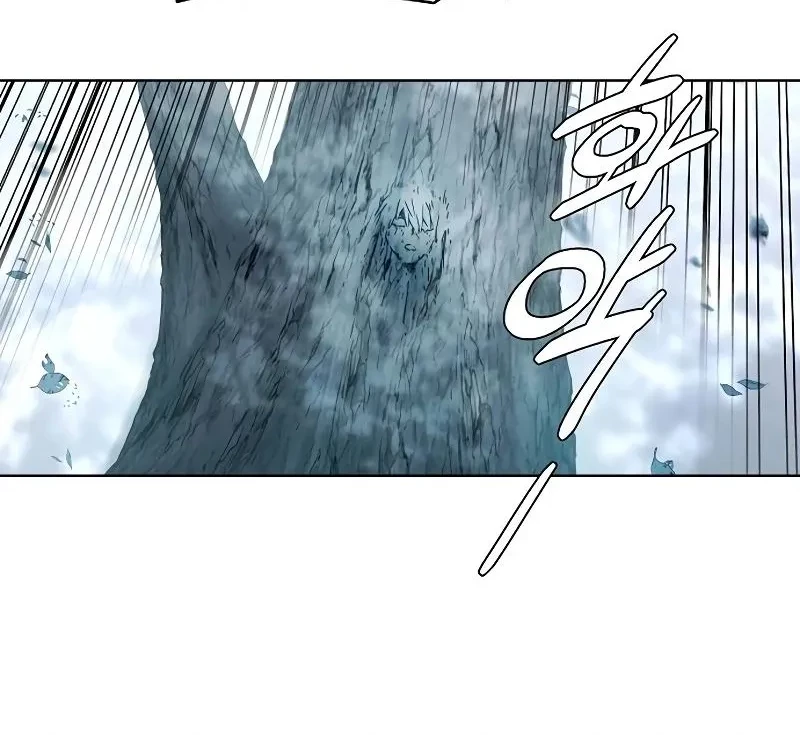 Reincarnated In a Cursed Game Chapter 20 Gambar 13