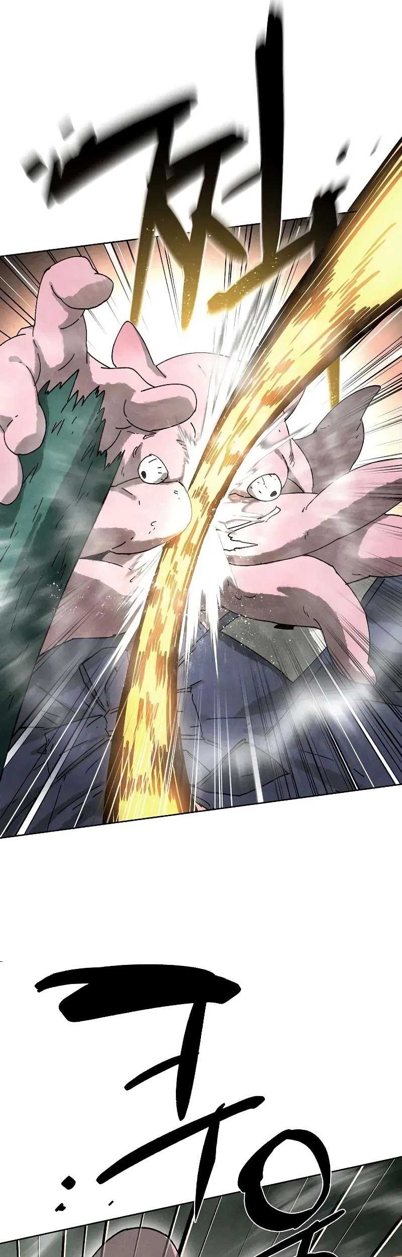 Reincarnated In a Cursed Game Chapter 5 Gambar 19