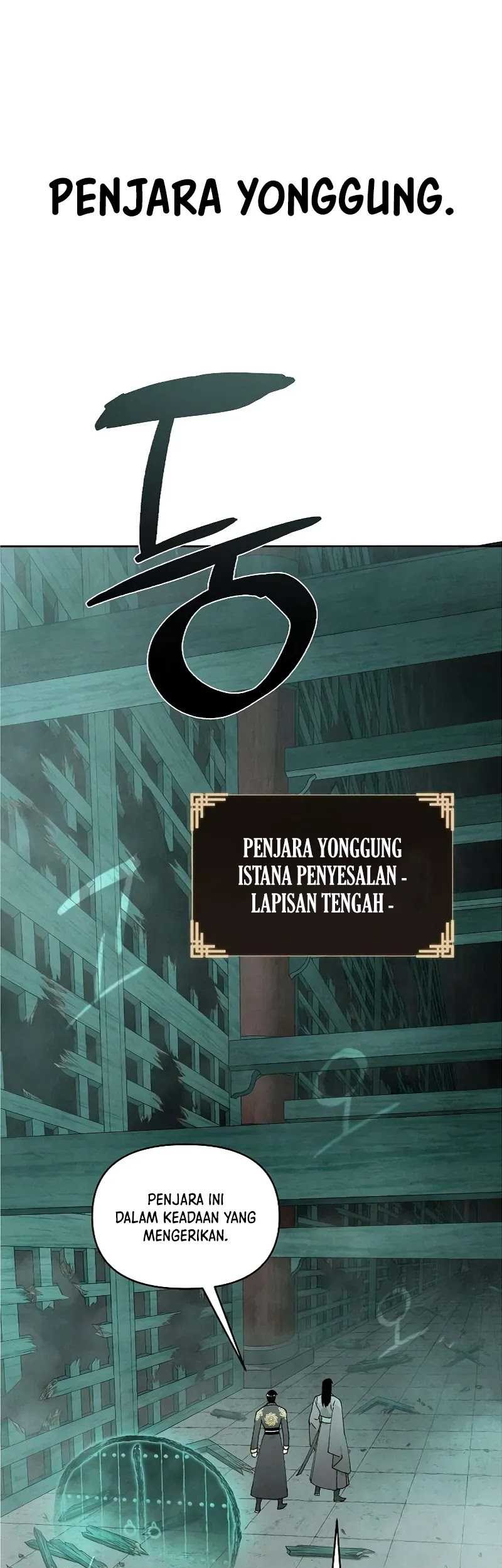 Reincarnated In a Cursed Game Chapter 5 Gambar 11