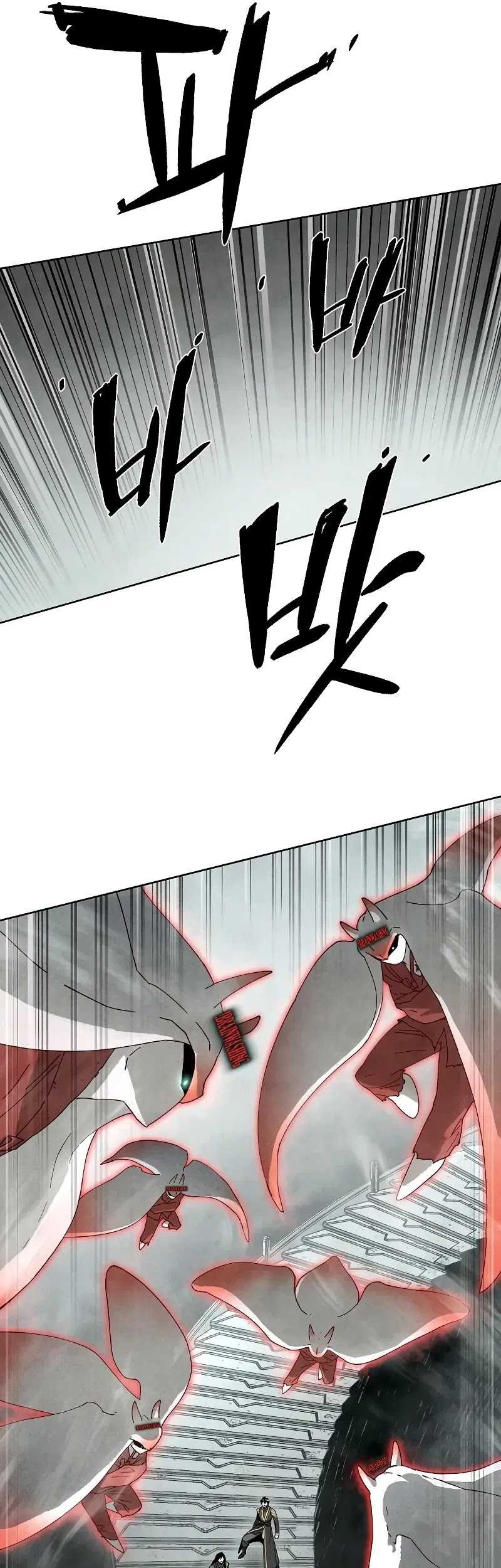 Reincarnated In a Cursed Game Chapter 6 Gambar 5