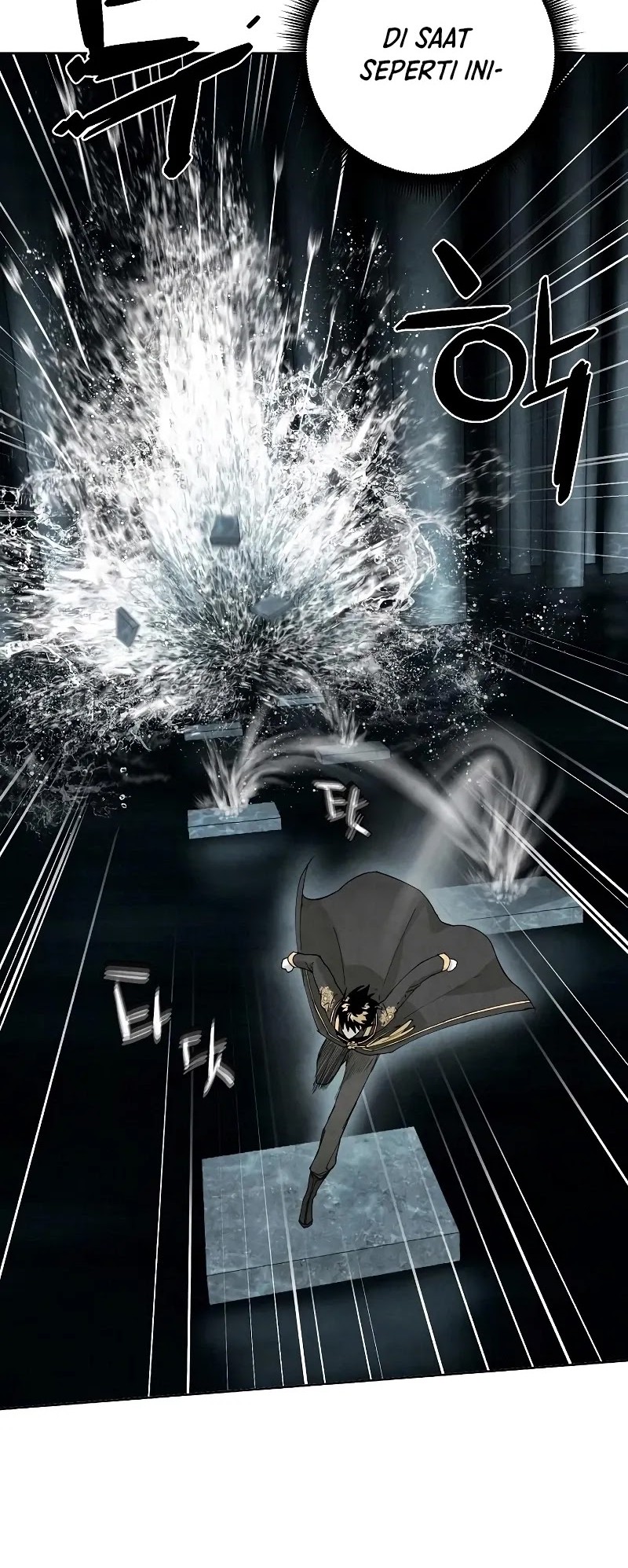 Reincarnated In a Cursed Game Chapter 7 Gambar 24