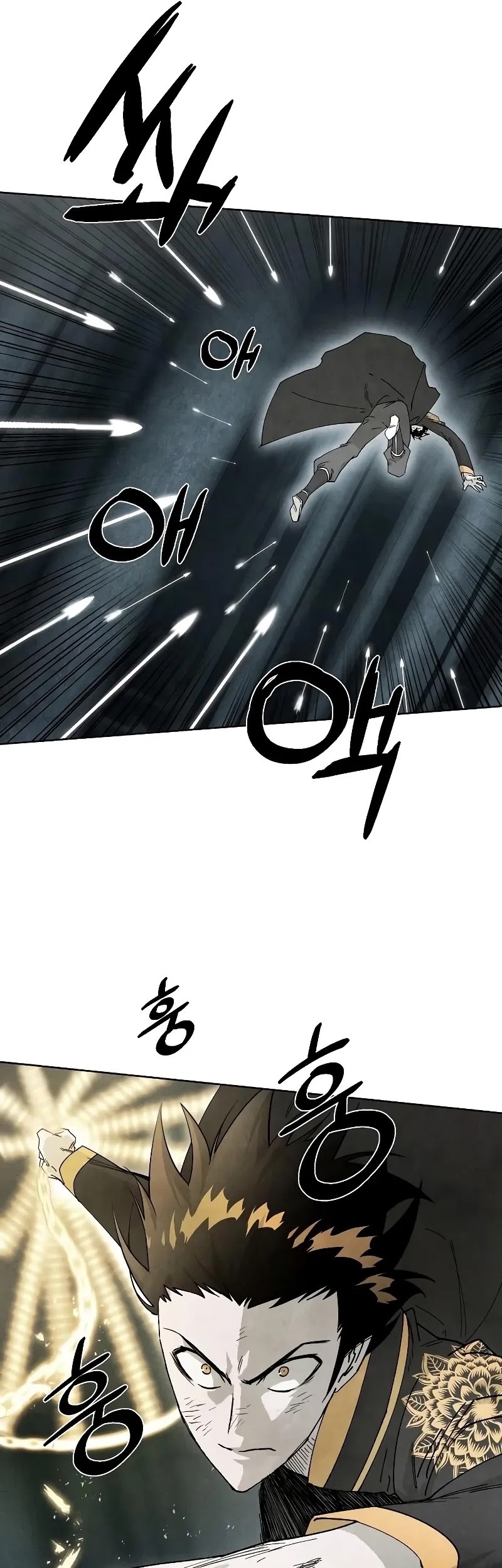 Reincarnated In a Cursed Game Chapter 7 Gambar 37