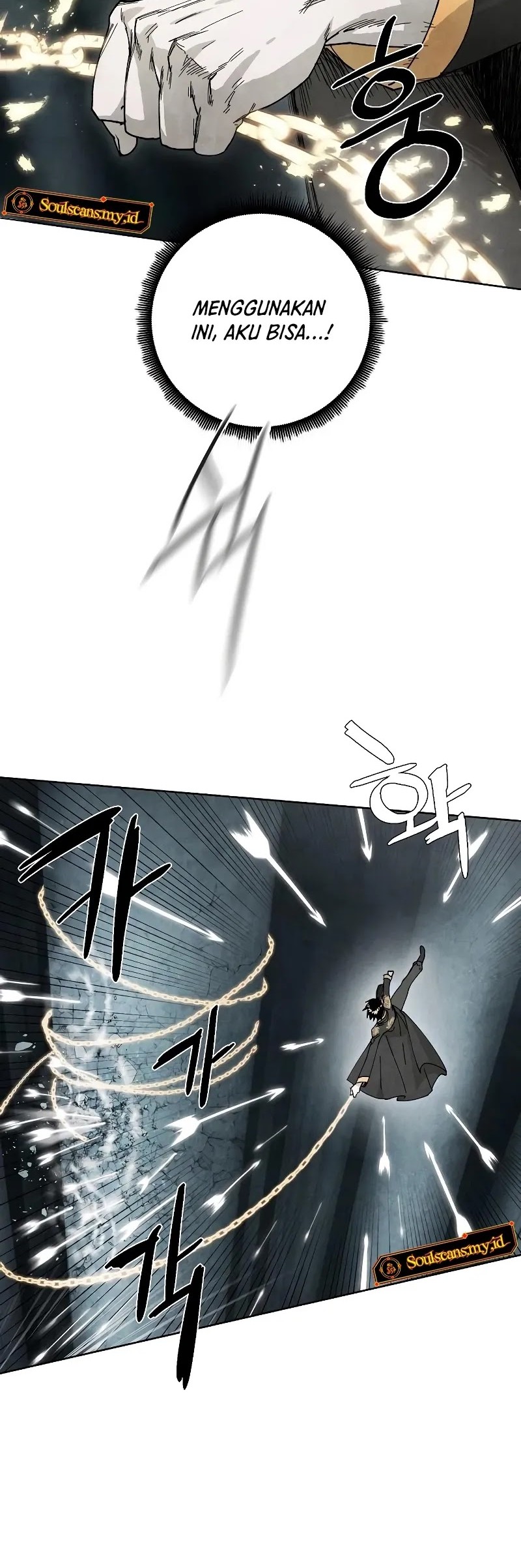 Reincarnated In a Cursed Game Chapter 7 Gambar 38