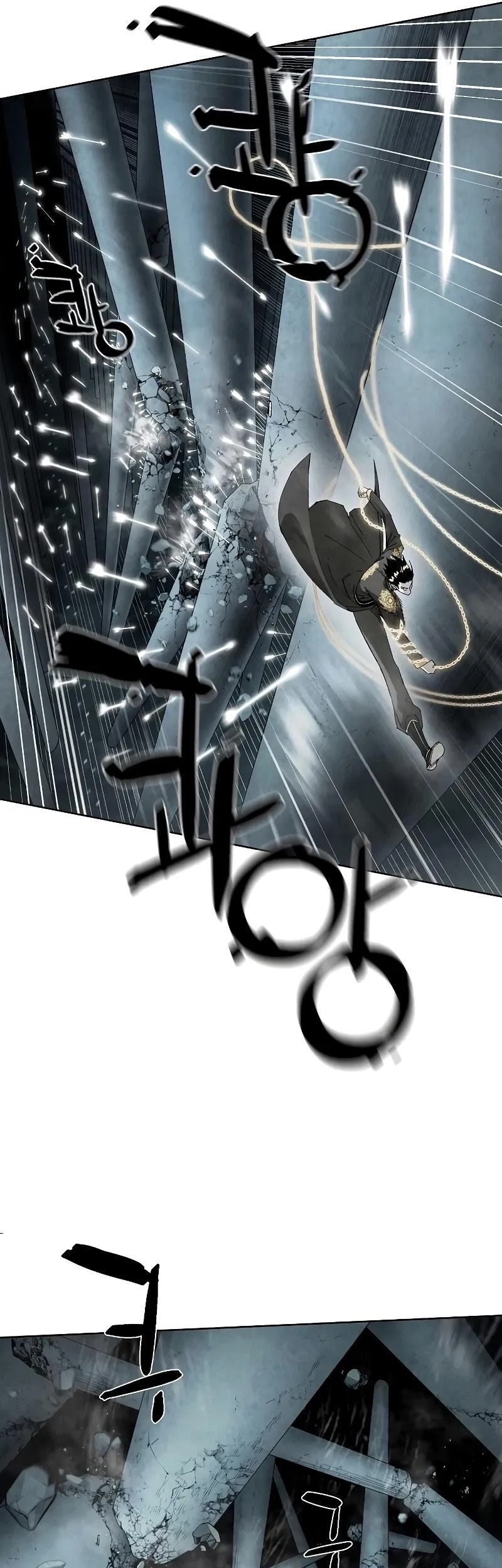 Reincarnated In a Cursed Game Chapter 7 Gambar 39