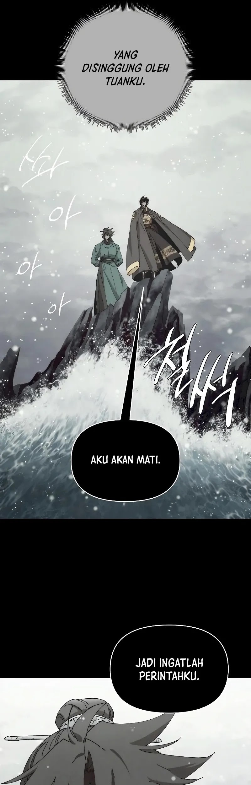 Reincarnated In a Cursed Game Chapter 7 Gambar 5