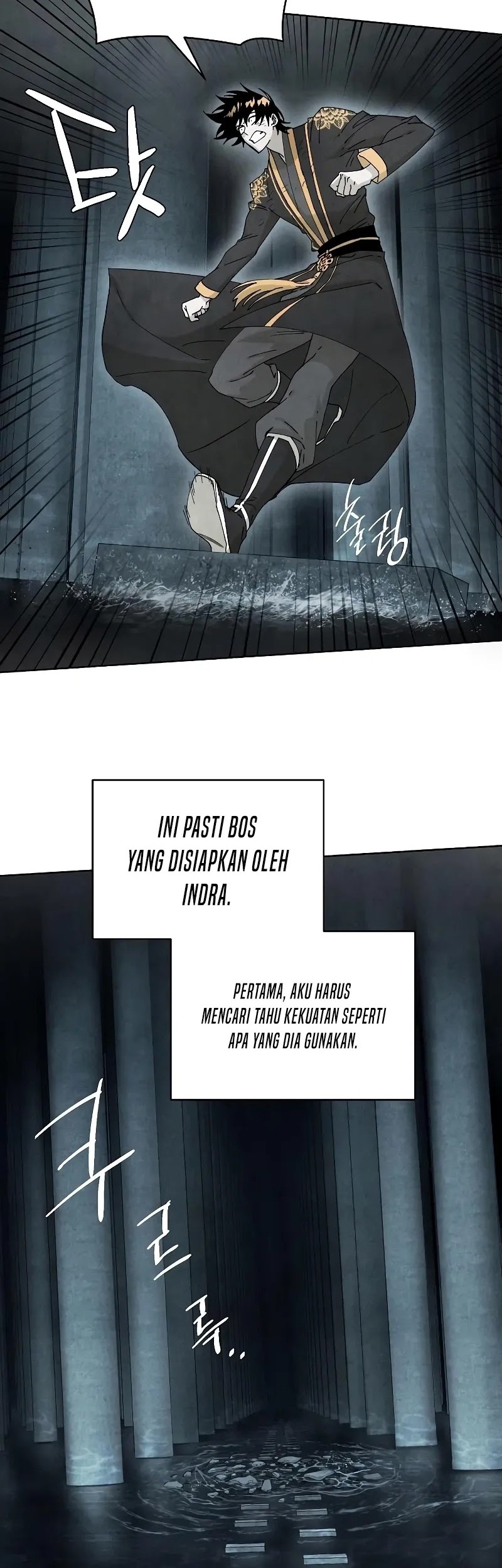 Reincarnated In a Cursed Game Chapter 7 Gambar 18