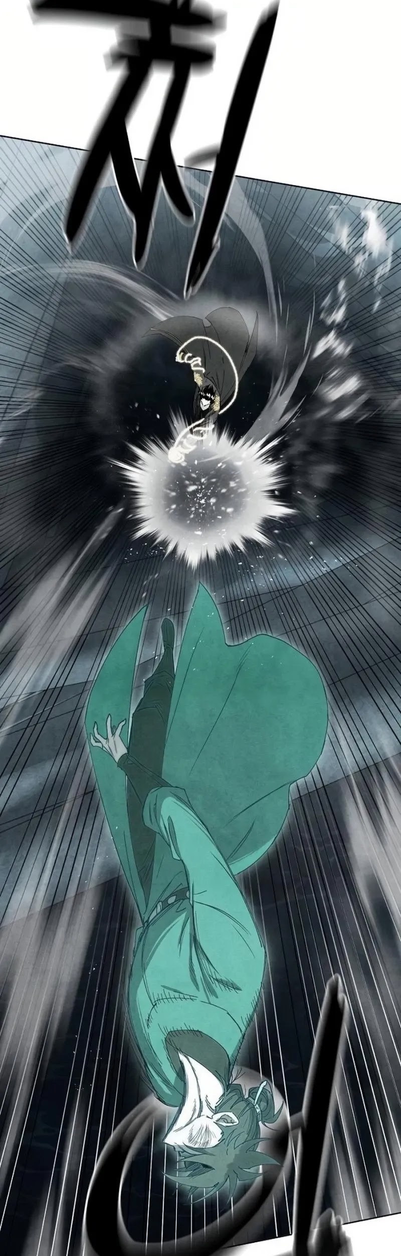 Reincarnated In a Cursed Game Chapter 8 Gambar 5