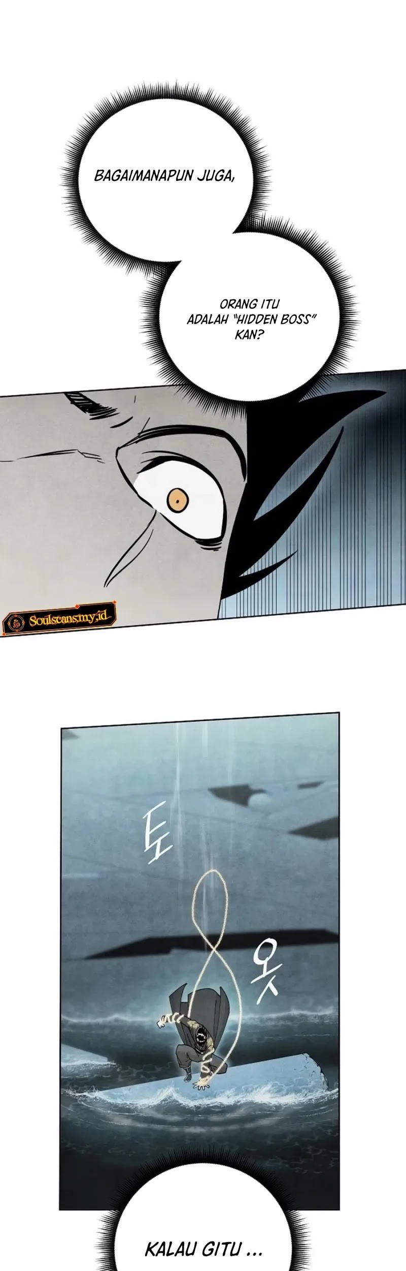 Reincarnated In a Cursed Game Chapter 8 Gambar 13