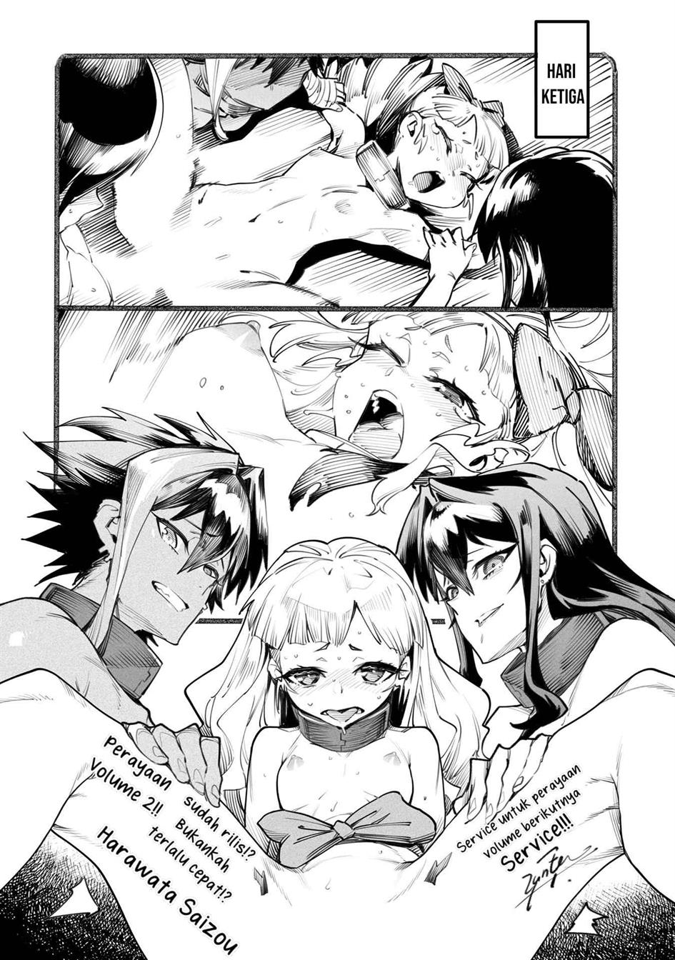Reincarnation Coliseum Chapter 10.5 Gambar 11