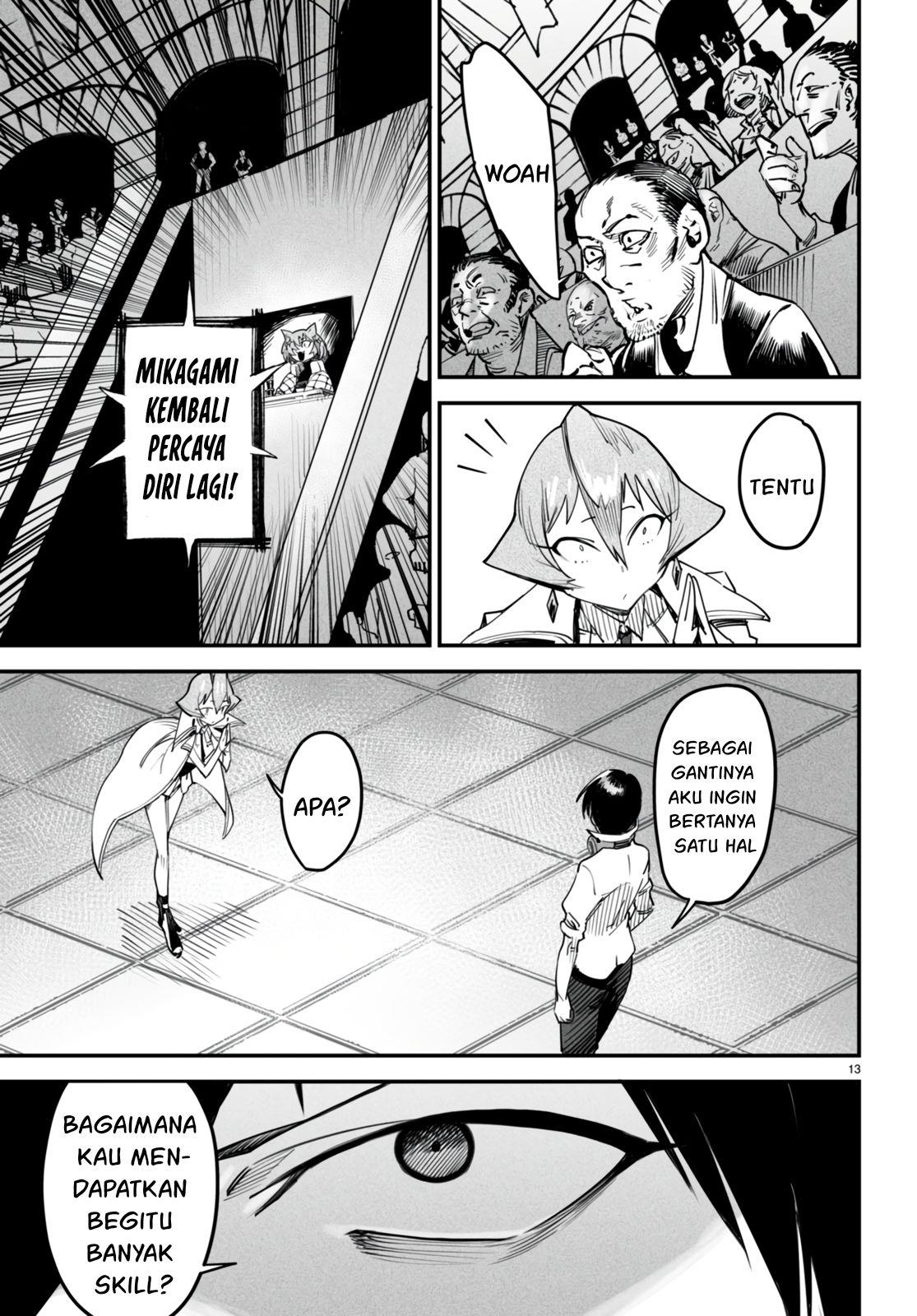 Reincarnation Coliseum Chapter 10 Gambar 16