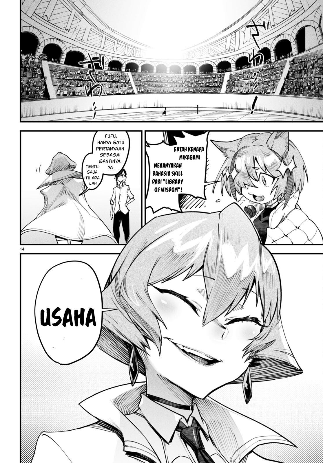 Reincarnation Coliseum Chapter 10 Gambar 17