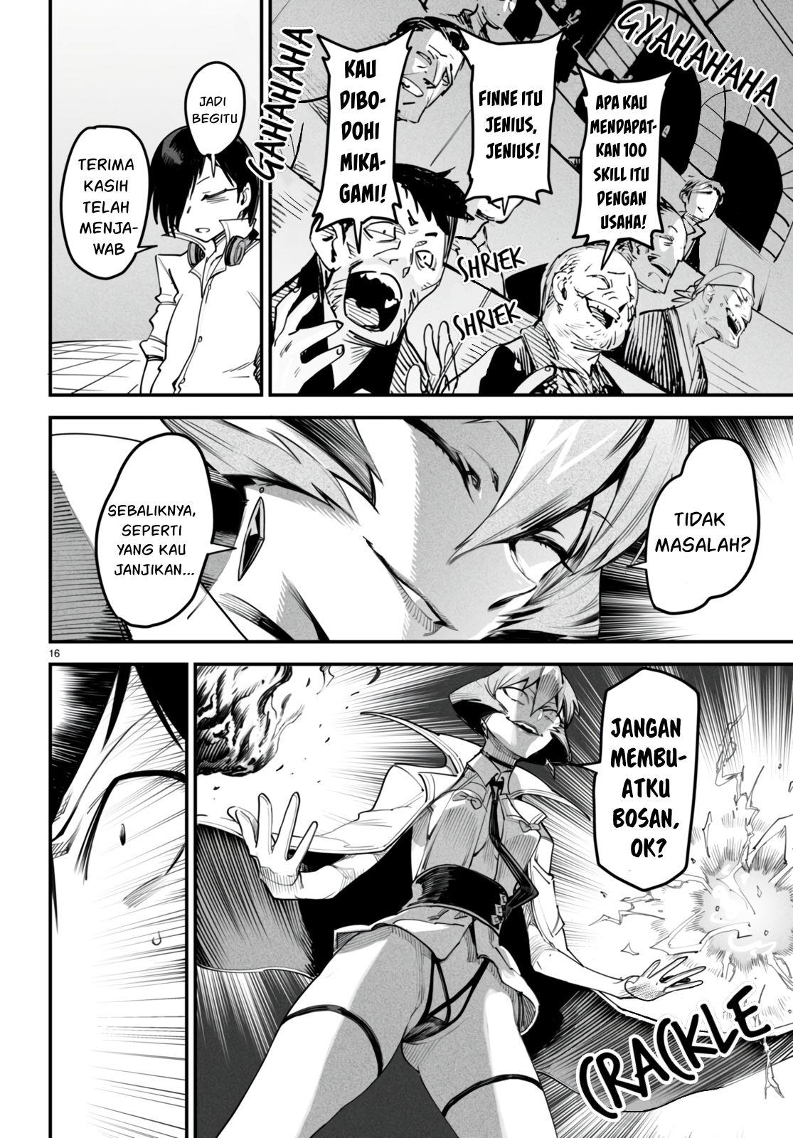 Reincarnation Coliseum Chapter 10 Gambar 19