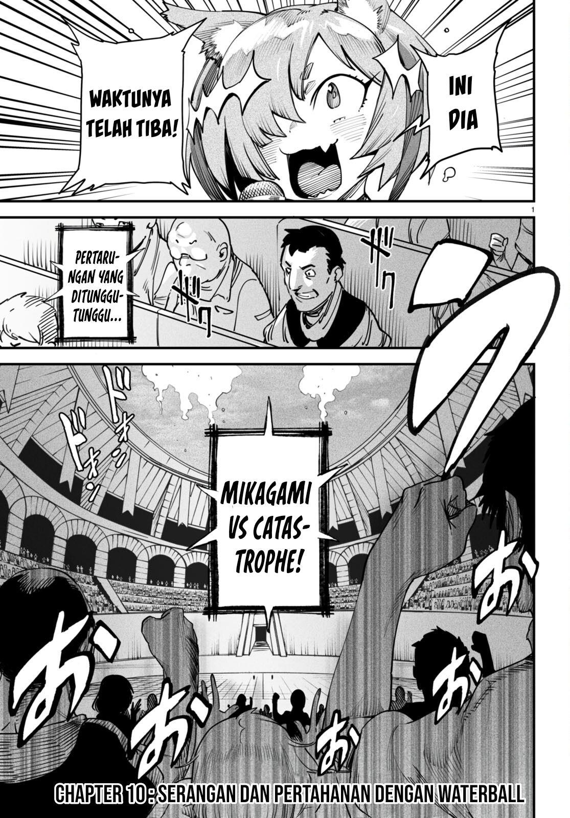 Reincarnation Coliseum Chapter 10 Gambar 4