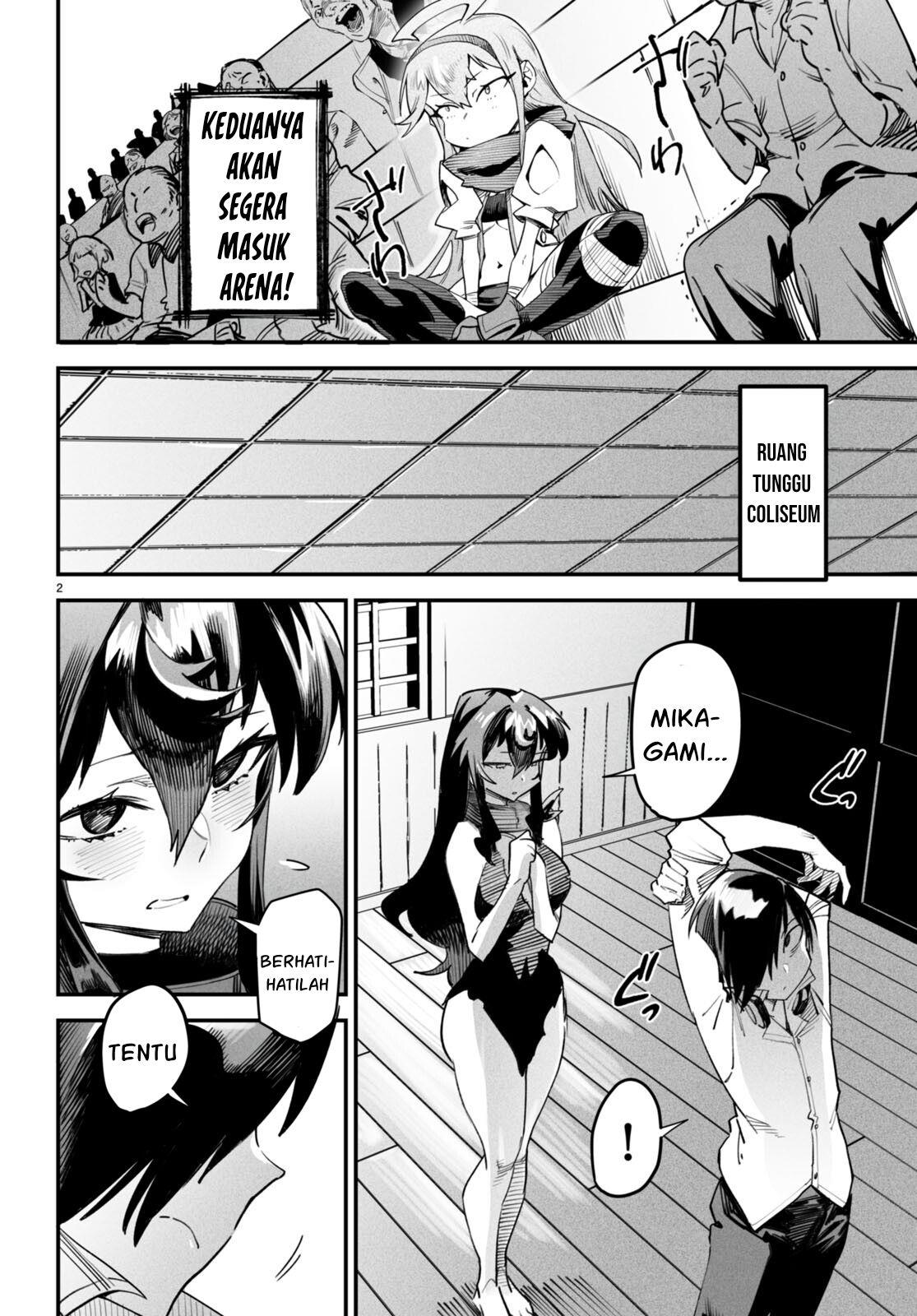 Reincarnation Coliseum Chapter 10 Gambar 5