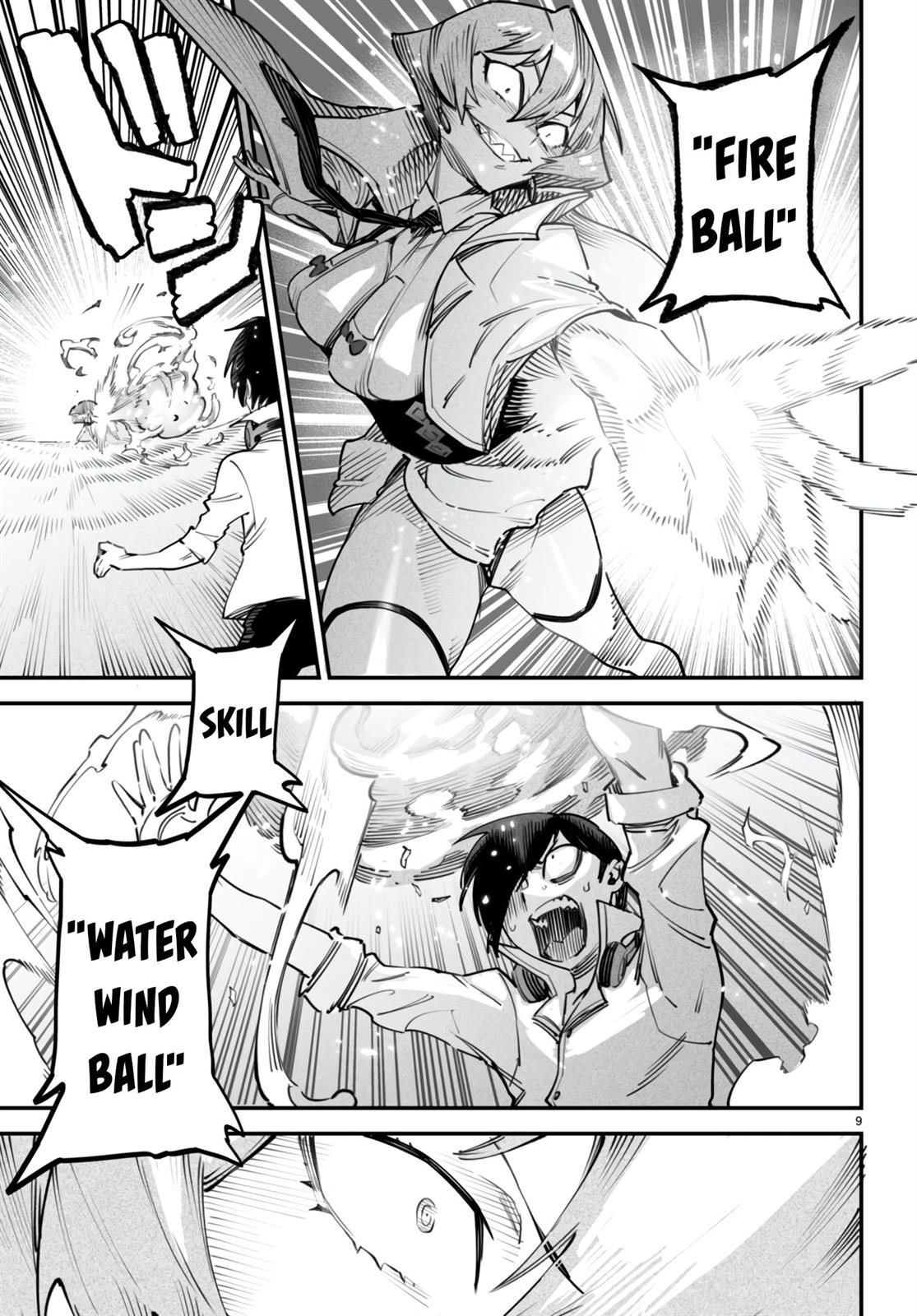 Reincarnation Coliseum Chapter 11 Gambar 10