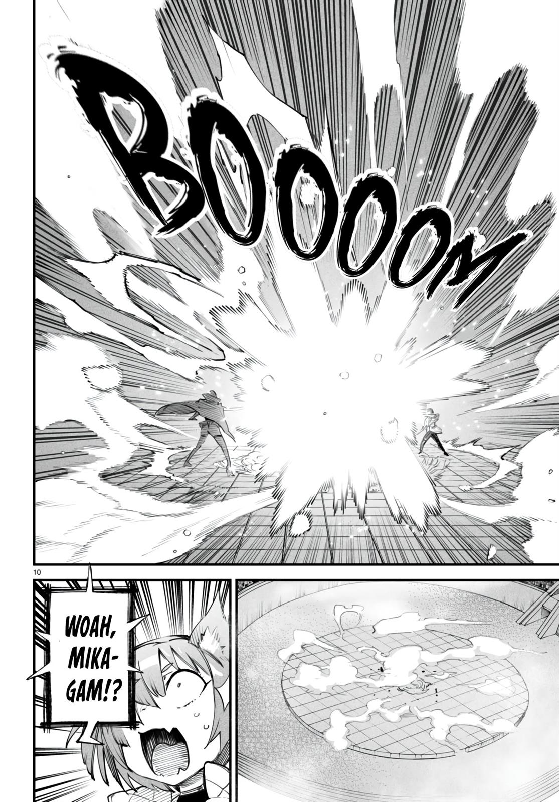 Reincarnation Coliseum Chapter 11 Gambar 11
