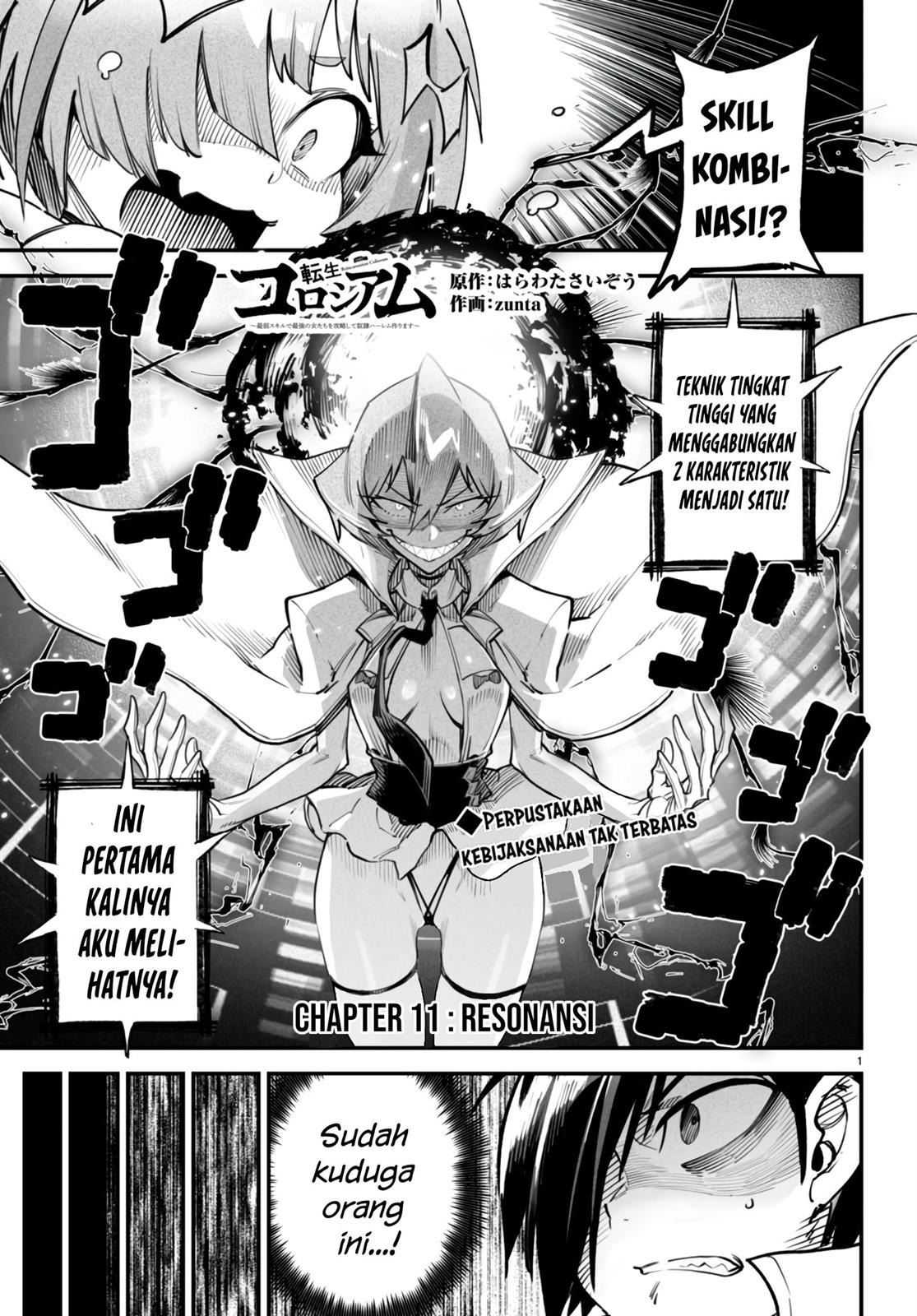 Baca Reincarnation Coliseum Chapter 11 Gambar 2