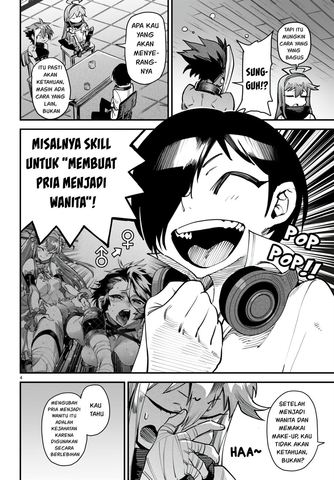 Reincarnation Coliseum Chapter 11 Gambar 5
