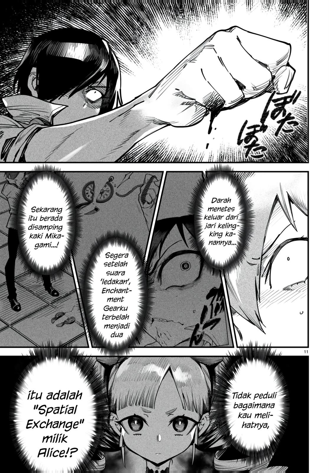 Reincarnation Coliseum Chapter 12 Gambar 12