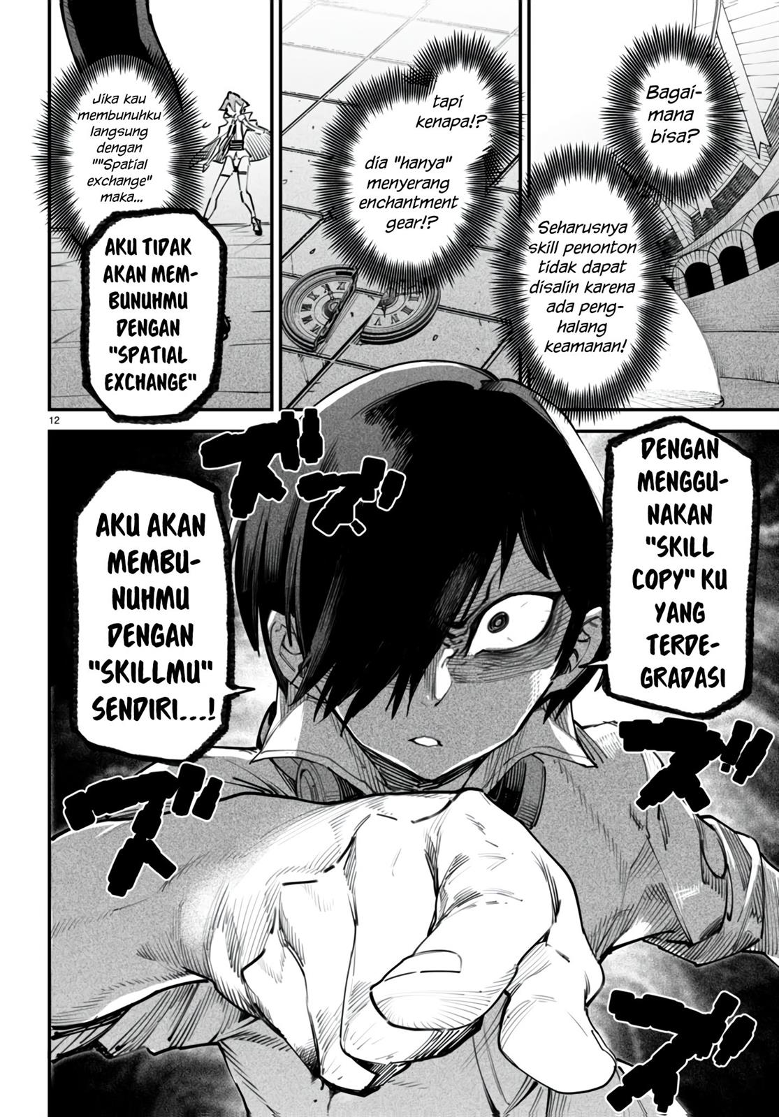 Reincarnation Coliseum Chapter 12 Gambar 13