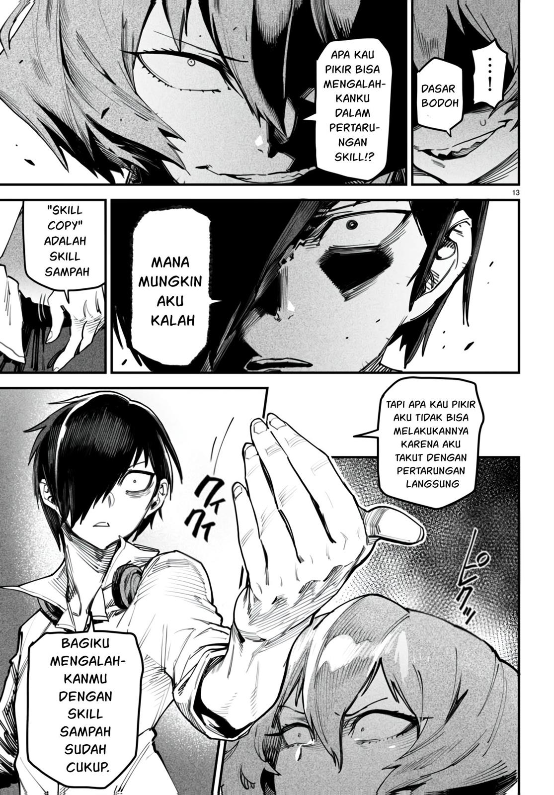 Reincarnation Coliseum Chapter 12 Gambar 14